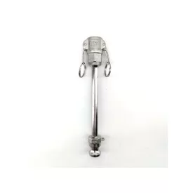 Przedłużka ramienia cyrkulacyjnego BrewZilla