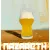 H-05520 Nazareth – NEIPA – 21 l
